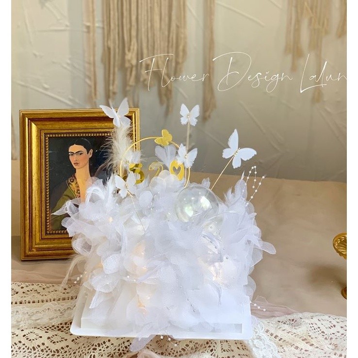 Valentine's Day 520 Birthday Cake Insert Card Pearl Feather Yarn Flower Border Butterfly Cake Decor(1175L) - Image 2