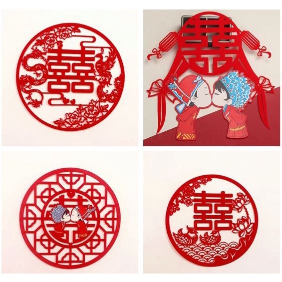 1pc 30cm/40cm Chinese Wedding Wall decals Red Wall Stickers Non-Woven Fabric Door stickers Bedroom 喜字贴纸结婚婚房 (1973L)