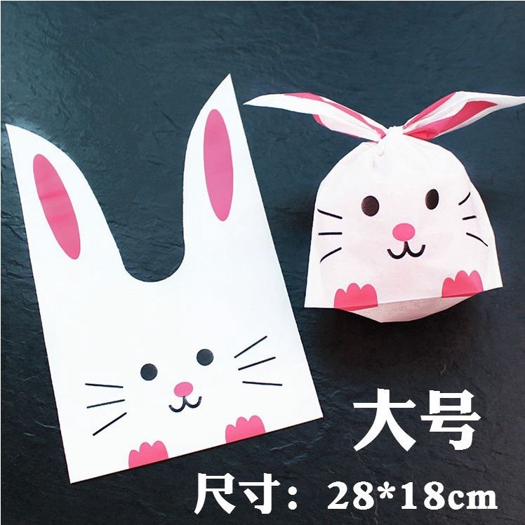 50pcs/lot cute rabbit ear cookie bags Self-adhesive Plastic Bags for Biscuits Snack Baking Package food bag(150L) - Image 9