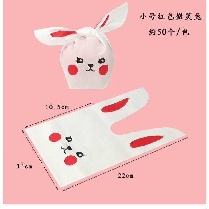 50pcs/lot Cute Rabbit Ear Yellow Fox cookie bags Self-adhesive Plastic Bags for Biscuits Snack Baking(162L) - Image 3