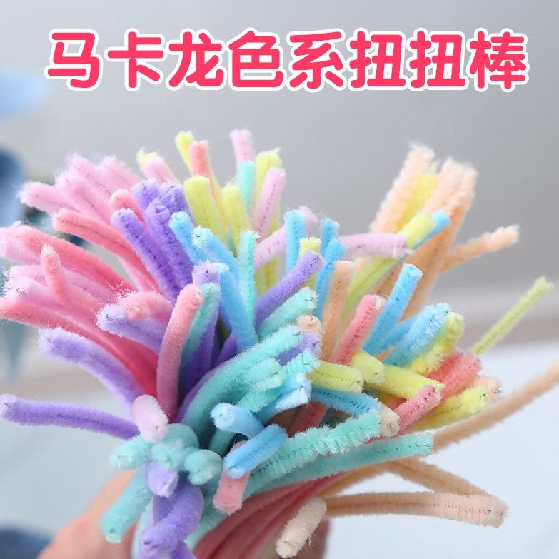 10pcs Chenille Stems Stick Cleaners Macaron Color Kindergarten Kids DIY Handmade Materials Festival Decoration(1969L)