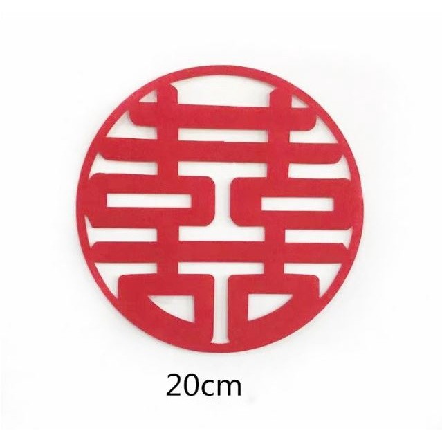 1pc 20/50/80/100cm Chinese Traditions Wedding Articles Wedding Stickers Non-woven Wedding 婚房布置长条喜字贴纸囍字(1976L) - Image 15