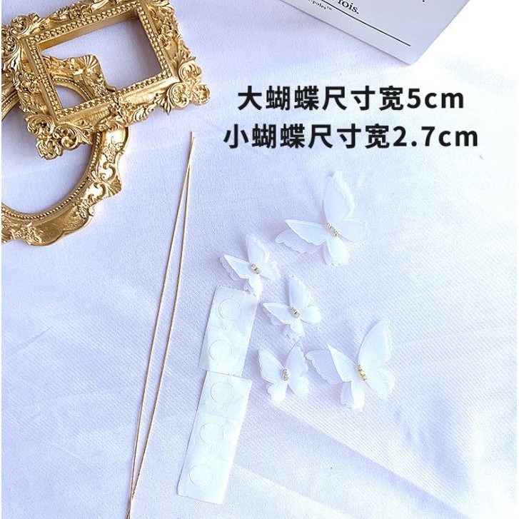 Valentine's Day 520 Birthday Cake Insert Card Pearl Feather Yarn Flower Border Butterfly Cake Decor(1175L) - Image 8