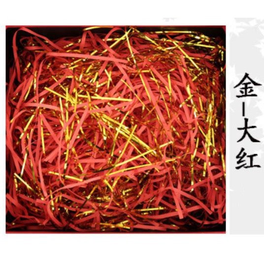 20g Gold Thread Mixed Raffia Thick Paper Silk Gift Box Luminous Filling Wedding Birthday 金线混合拉菲草(1990L) - Image 10