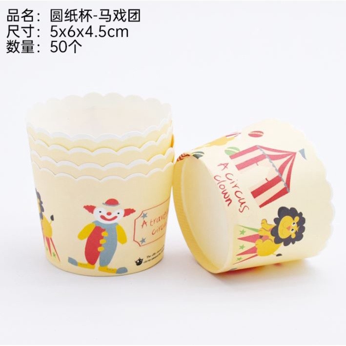 50pcs Pink Bow Muffin Cupcake Paper Cup Wedding Birthday Party Cupcake Liner Baking Cup Cases Muffin Decoration(1479L) - Image 11