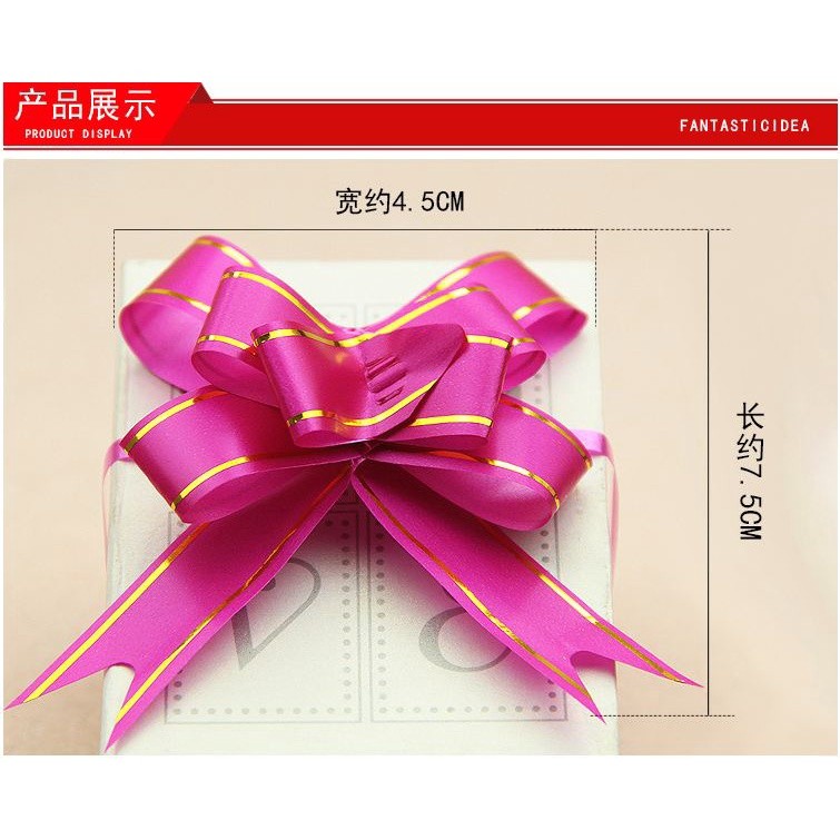 10pcs 1.5cm Pull Bows Flower Ribbon For Wrapping Gift Decorate Wedding Car Party Christmas Birthday 小号手拉花(468L) - Image 4