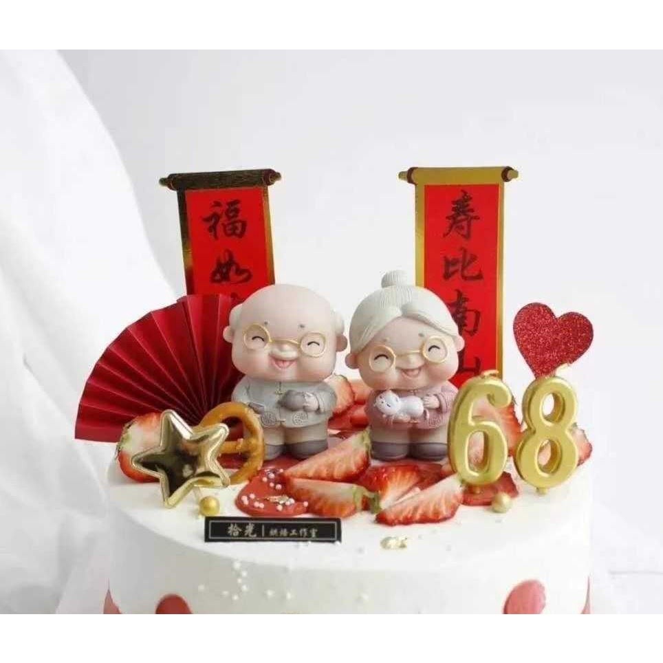 Kawaii Figures Grandma Grandpa Old Couple DIY Mini Fairy Garden Ornament Doll Couple Gift(944L) - Image 7