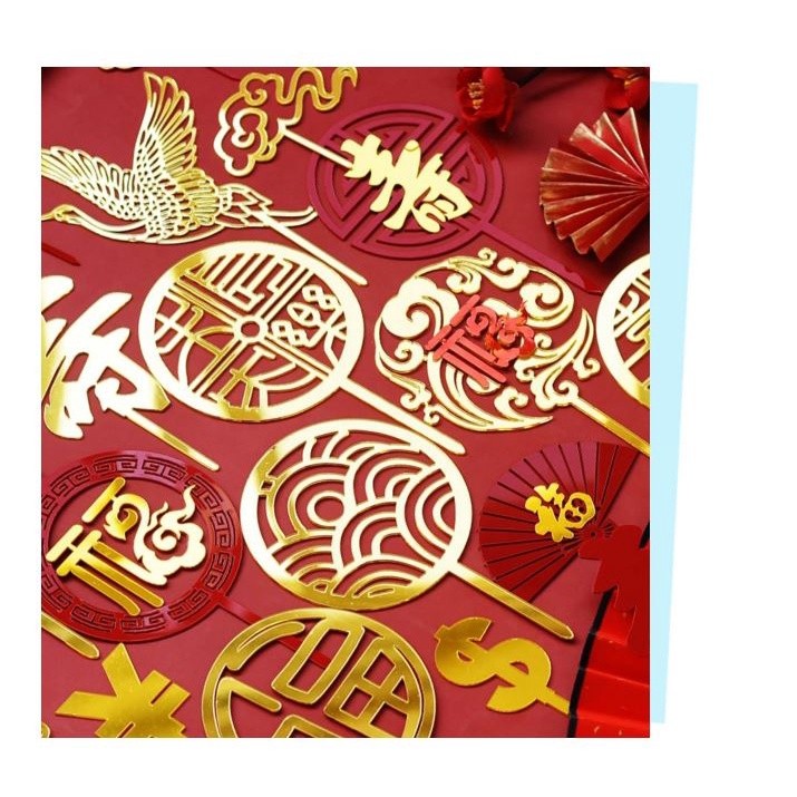 Chinese New Year Acrylic Cake Topper Gold Acrylic Cupcake Topper For Chinese New Year Party New Year Cake Decor(1156L) - Image 2