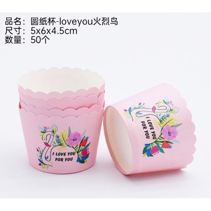 50pcs Pink Bow Muffin Cupcake Paper Cup Wedding Birthday Party Cupcake Liner Baking Cup Cases Muffin Decoration(1479L) - Image 16