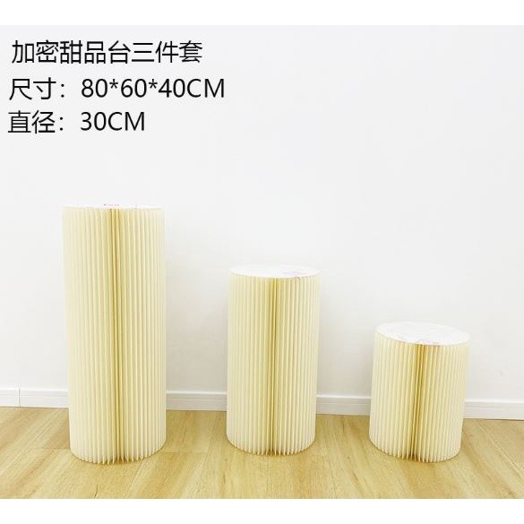 Origami Round Pillar Cake Dessert Table Party Decoration Banquet Stage Folding Roman Column Tray Table纸质圆形立柱台(1987L) - Image 11
