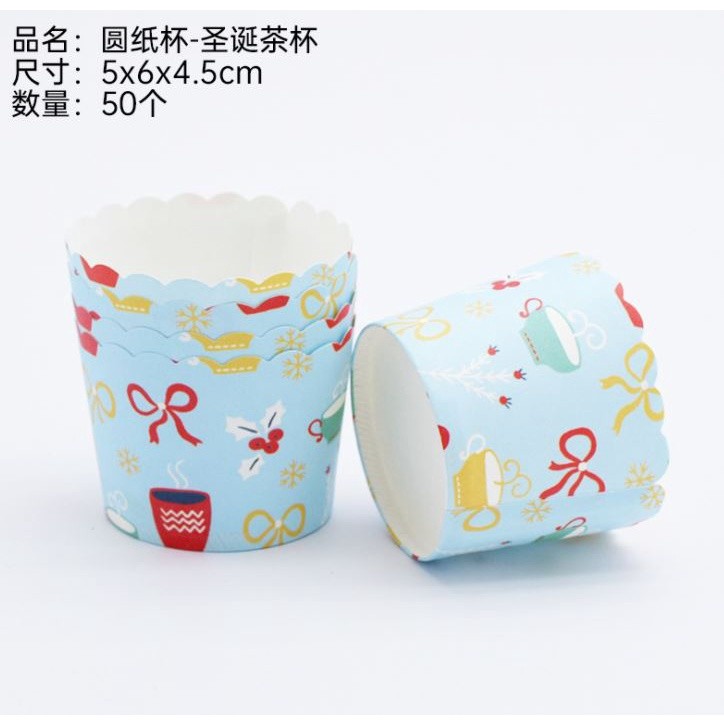 50pcs Pink Bow Muffin Cupcake Paper Cup Wedding Birthday Party Cupcake Liner Baking Cup Cases Muffin Decoration(1479L) - Image 12