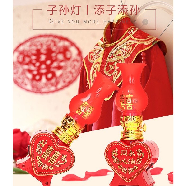1set Wedding LED electronic candle light red plastic peach heart wedding happy word light 电子蜡烛灯红色塑料桃心结婚喜字灯(1252L)