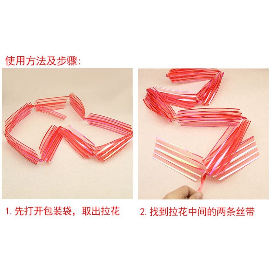 1pcs 5cm Lace & Dot Ribbon Christmas Gift Wrap Pull Bows Gift Ribbons Happy New Year Birthday Wedding Car Decor(474L) - Image 6
