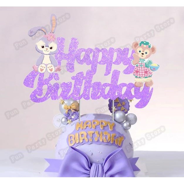 Cake Decoration Ornaments Purple Rabbit Disney StellaLou Girl's Favor Birthday Dessert Table Scene Decor可爱兔子插牌星戴露(2025L) - Image 5