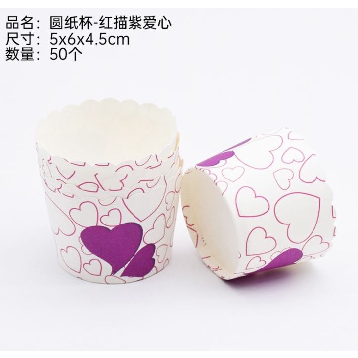 50pcs Pink Bow Muffin Cupcake Paper Cup Wedding Birthday Party Cupcake Liner Baking Cup Cases Muffin Decoration(1479L) - Image 13