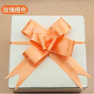 10PCS 1.5cm (Rose) Pull Bows Flower Ribbon For Wrapping Gift Decorate Wedding Car Party Christmas Birthday(1316L) - Image 12