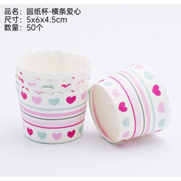 50pcs Pink Bow Muffin Cupcake Paper Cup Wedding Birthday Party Cupcake Liner Baking Cup Cases Muffin Decoration(1479L) - Image 17