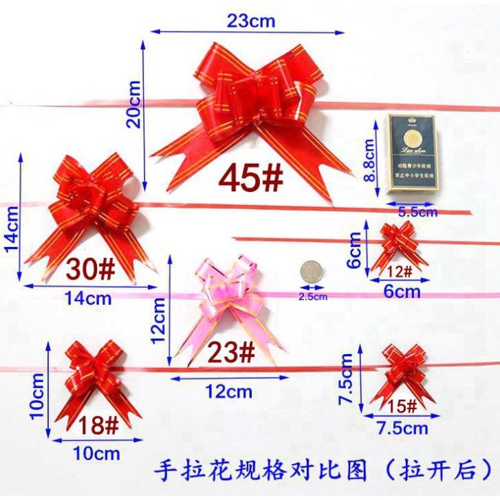 10PCS 1.5cm (Heart) Pull Bows Flower Ribbon For Wrapping Gift Decorate Wedding Car Party Christmas Birthday(1317L) - Image 3