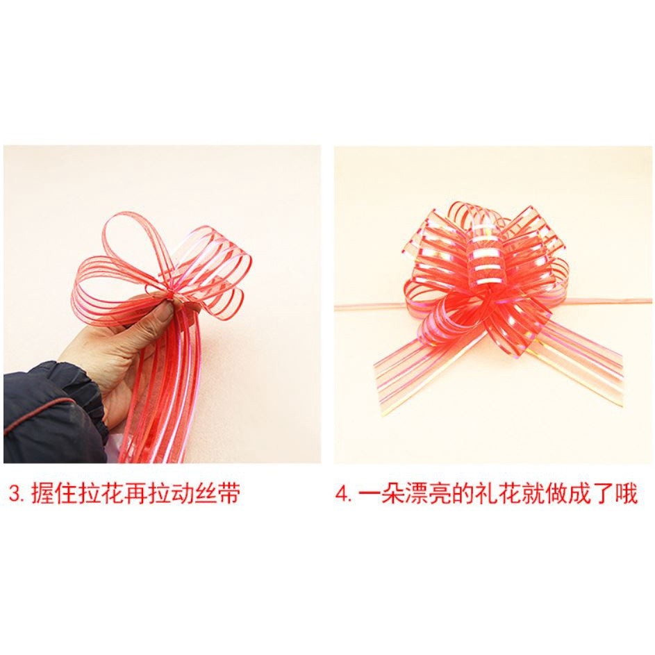 1pcs 5cm Lace & Dot Ribbon Christmas Gift Wrap Pull Bows Gift Ribbons Happy New Year Birthday Wedding Car Decor(474L) - Image 7
