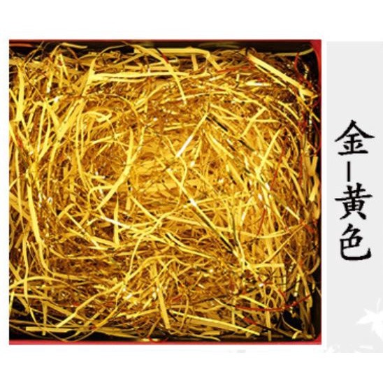 20g Gold Thread Mixed Raffia Thick Paper Silk Gift Box Luminous Filling Wedding Birthday 金线混合拉菲草(1990L) - Image 8
