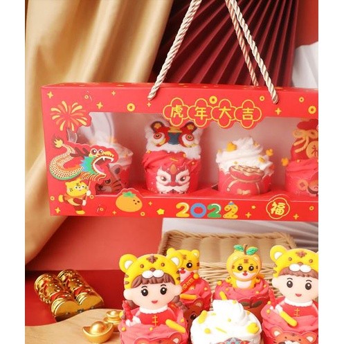2023 New Year Cupcake Paper Muffin Cup Oil-Proof For Pastry Cake Kit New Year Spring Festival Favours(2022L) - Image 4