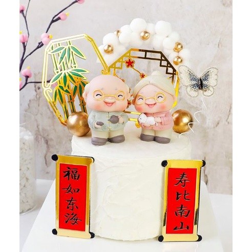 Kawaii Figures Grandma Grandpa Old Couple DIY Mini Fairy Garden Ornament Doll Couple Gift(944L) - Image 3