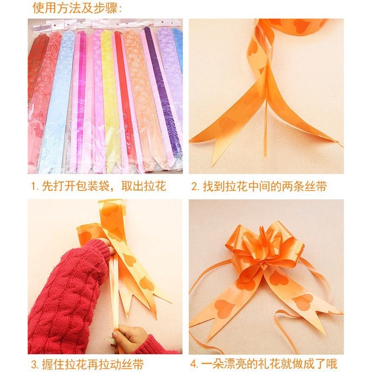 10pcs/lot 3cm Ribbon (Rose) Christmas Gift Wrap Pull Bows Gift Ribbons Happy New Year Birthday Wedding Car Decor(466L) - Image 2