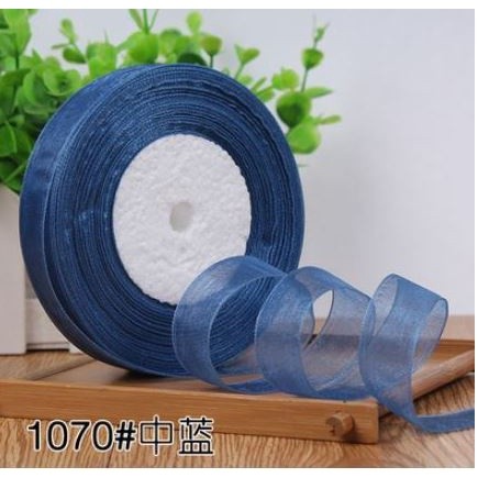 50yard 2/2.5cm Organza Ribbon gift wrapping decoration Christmas silk ribbons for Wedding DIY Craft(1074L) - Image 17