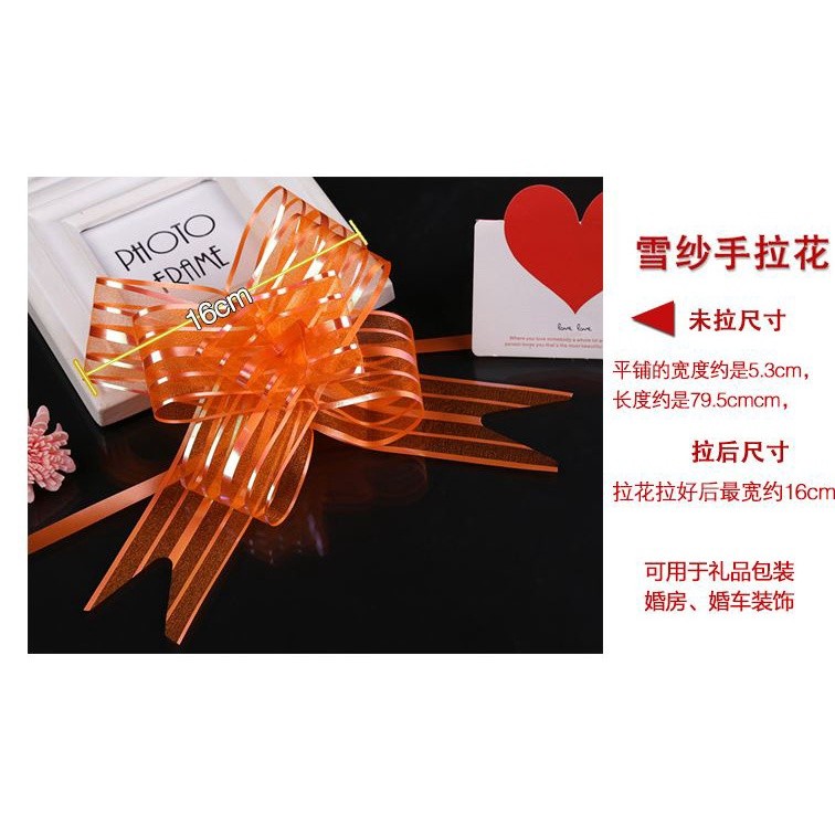 1pc 5cm Gift Packing Pull Bow Ribbons Birthday Christmas New Year Wedding Party Car Decoration DIY(1427L) - Image 3