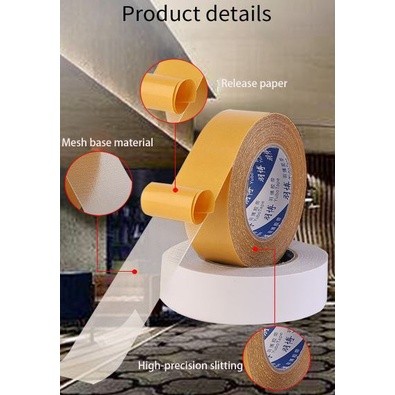 10M/20M Strong Self-adhesive Mesh Double-sided Tape Wedding Party Carpet Fixing Cloth Base Tape Household 双面布基胶带(1982L) - Image 2
