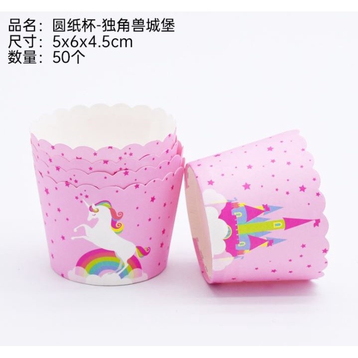 50pcs Pink Bow Muffin Cupcake Paper Cup Wedding Birthday Party Cupcake Liner Baking Cup Cases Muffin Decoration(1479L) - Image 14