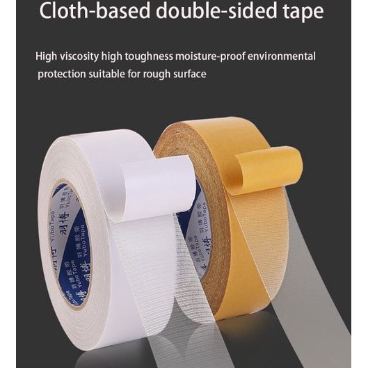 10M/20M Strong Self-adhesive Mesh Double-sided Tape Wedding Party Carpet Fixing Cloth Base Tape Household 双面布基胶带(1982L)