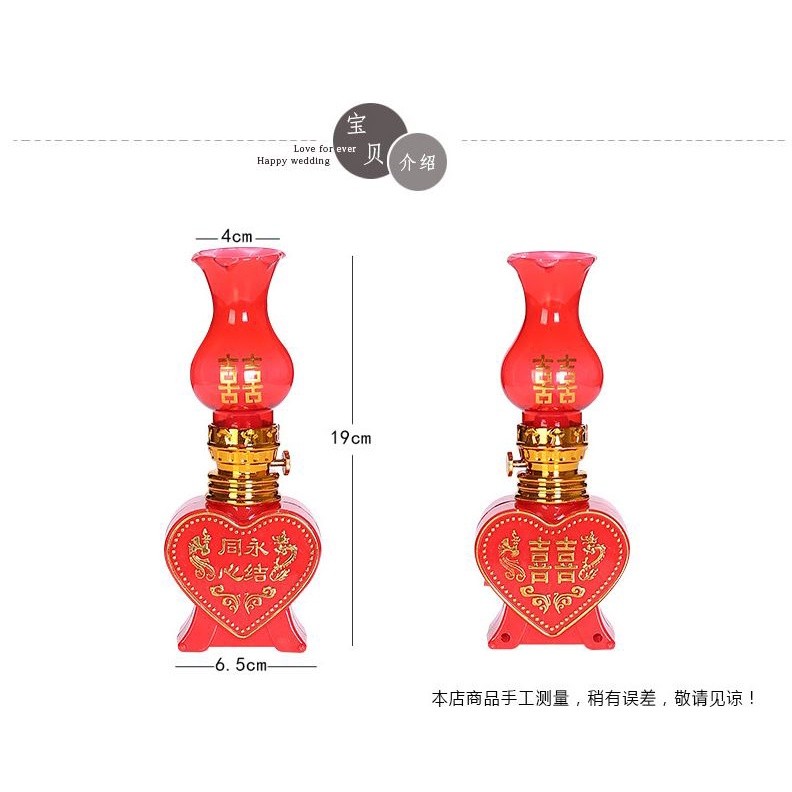 1set Wedding LED electronic candle light red plastic peach heart wedding happy word light 电子蜡烛灯红色塑料桃心结婚喜字灯(1252L) - Image 5