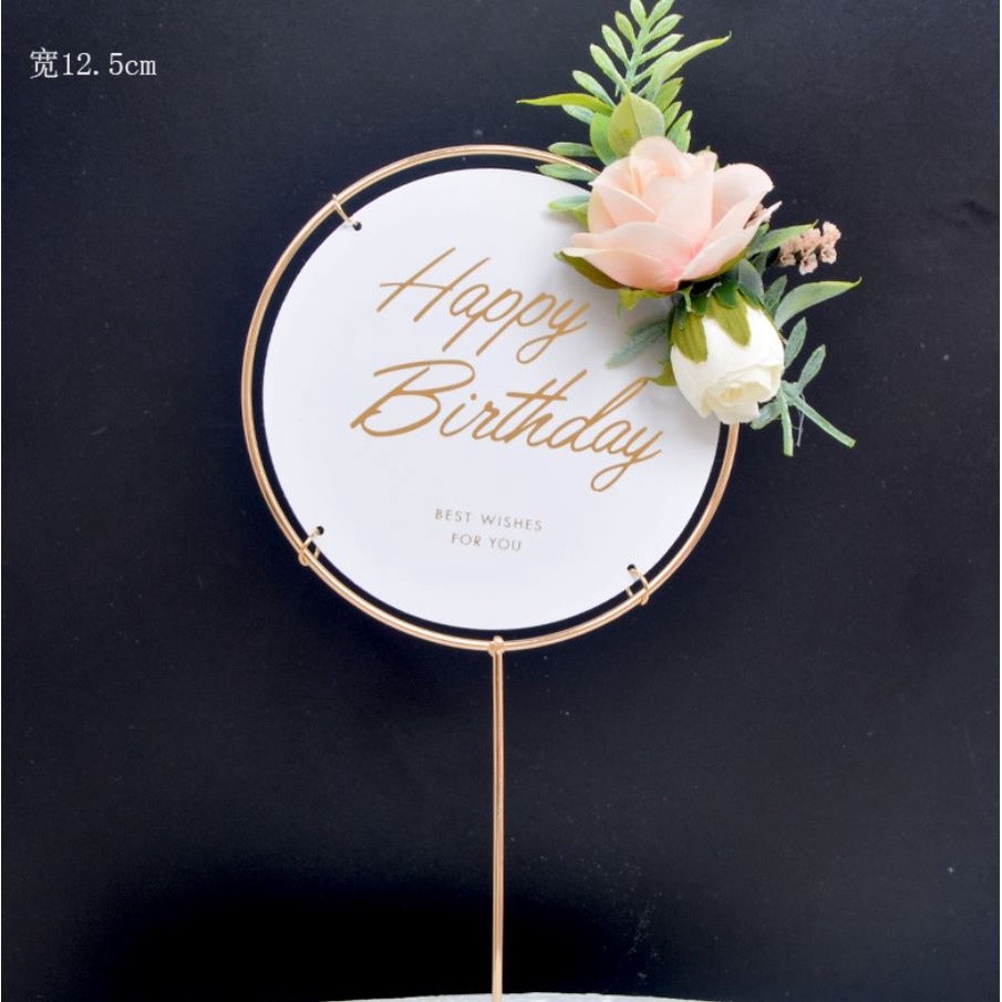 1pc Metal Happy Birthday Cake Topper Artificial flowers Cake Toppers For DIY Baby Shower Birthday(742L) - Image 6