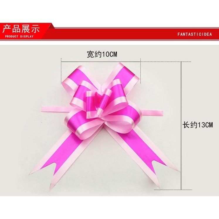 10pcs 3cm Ribbon (Gold) Christmas Gift Wrap Pull Bows Gift Ribbons Happy New Year Birthday Party Wedding Car Decor(465L) - Image 4