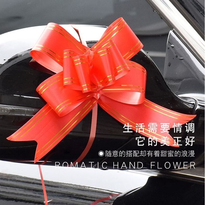 5pcs/pack 45# Large Pull Bows Flower Ribbon (Gold) For Wrapping Gift Decorate Wedding Car Party Christmas (1421) - Image 5