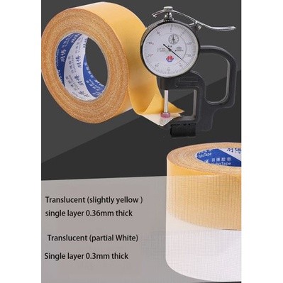 10M/20M Strong Self-adhesive Mesh Double-sided Tape Wedding Party Carpet Fixing Cloth Base Tape Household 双面布基胶带(1982L) - Image 3