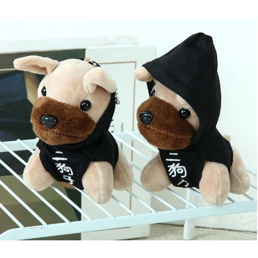 Cute Dressed Trendy Dog/little green horse Keychain Pendant Plush Toys Key可爱卫衣狗公仔/小绿马(1999L) - Image 6