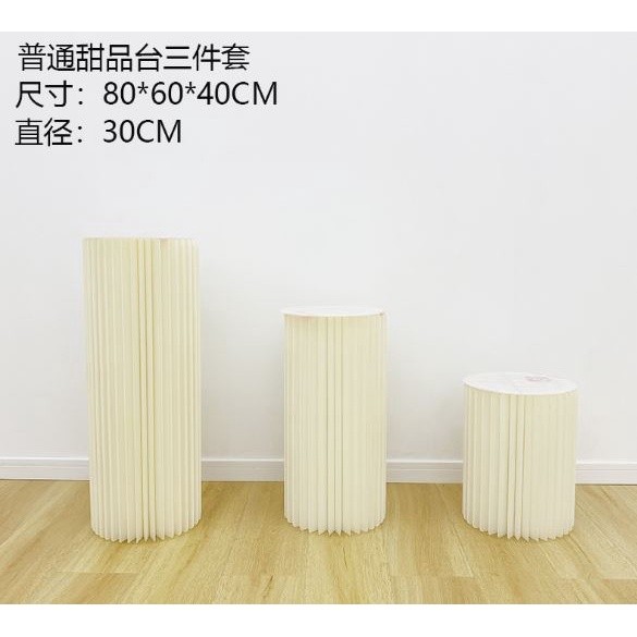 Origami Round Pillar Cake Dessert Table Party Decoration Banquet Stage Folding Roman Column Tray Table纸质圆形立柱台(1987L) - Image 10