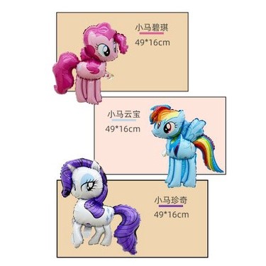 Little Pony Foil Balloons Pink Horse Kids Girl Latex Ballon Happy Birthday Party Banner Animal 新款小马彩虹独角兽铝膜气球(1986L) - Image 6