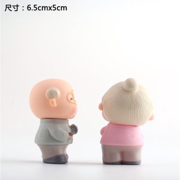 Kawaii Figures Grandma Grandpa Old Couple DIY Mini Fairy Garden Ornament Doll Couple Gift(944L) - Image 5