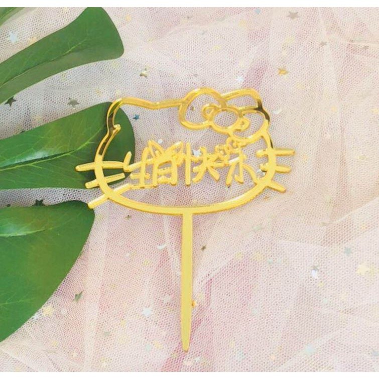 Cute Rabbit Hello Kitty Acrylic Birthday Gold Cake Topper for Girls Baby Birthday Party Cake Decorations(817L) - Image 5