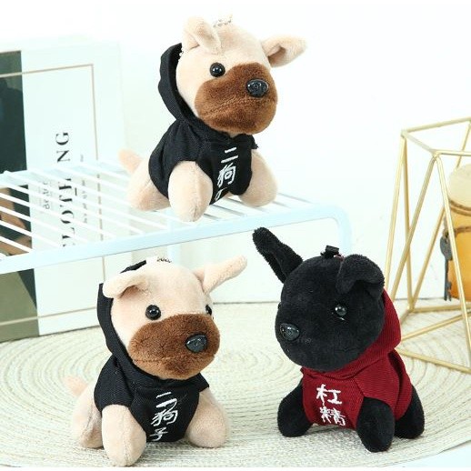 Cute Dressed Trendy Dog/little green horse Keychain Pendant Plush Toys Key可爱卫衣狗公仔/小绿马(1999L) - Image 4