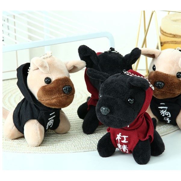 Cute Dressed Trendy Dog/little green horse Keychain Pendant Plush Toys Key可爱卫衣狗公仔/小绿马(1999L) - Image 3