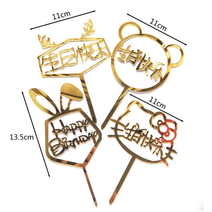 Cute Rabbit Hello Kitty Acrylic Birthday Gold Cake Topper for Girls Baby Birthday Party Cake Decorations(817L) - Image 2