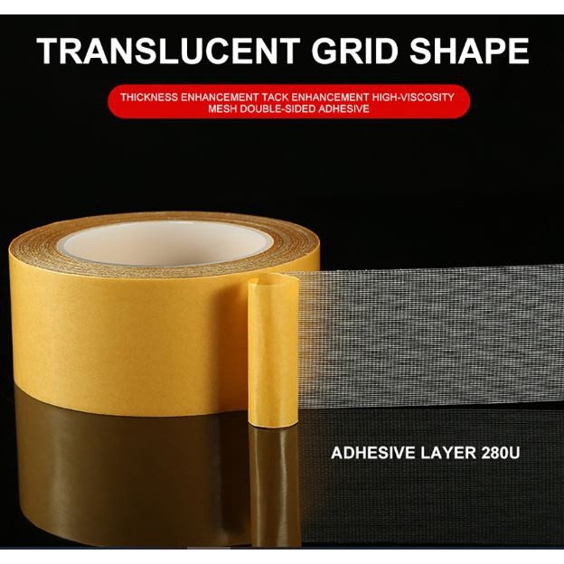 10M/20M Strong Self-adhesive Mesh Double-sided Tape Wedding Party Carpet Fixing Cloth Base Tape Household 双面布基胶带(1982L) - Image 5