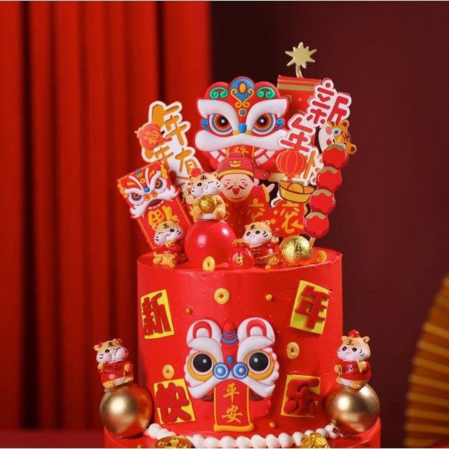 2023 Year of the Rabbit Spring Festival Cake Ornament Lion Dance Ornament Cake(2040L) - Image 2