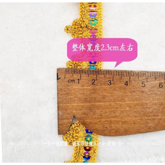 1yard 2cm Gold Silver Sequined Lace Ribbon Sewing Garment Fabric Trims Wedding Party Cosplay Dress Skirts 金银丝亮片花边(2030L) - Image 2