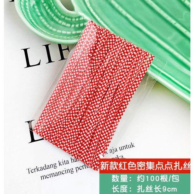 100pcs/bag 9cm Multiple colors PVC grid Sealing wire bakery packing sealing bread cake decoration(171L) - Image 9