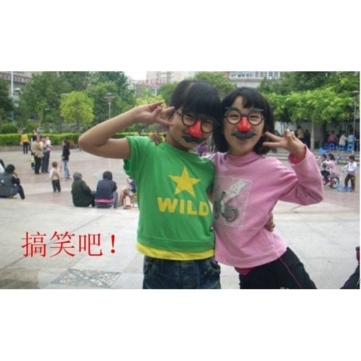 Party Favors Funny Clown Nose Mustache Glasses Whistle Costume Ball Round Frame False Nose blow out 胡子大眼镜大鼻子吹龙(2033L) - Image 7
